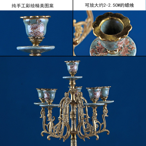 E435C六頭燭臺擺件