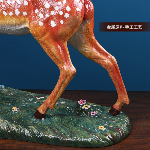 HI050麋鹿擺件