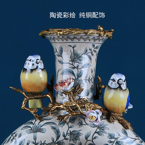 A1154EHC月亮瓶裝飾擺件