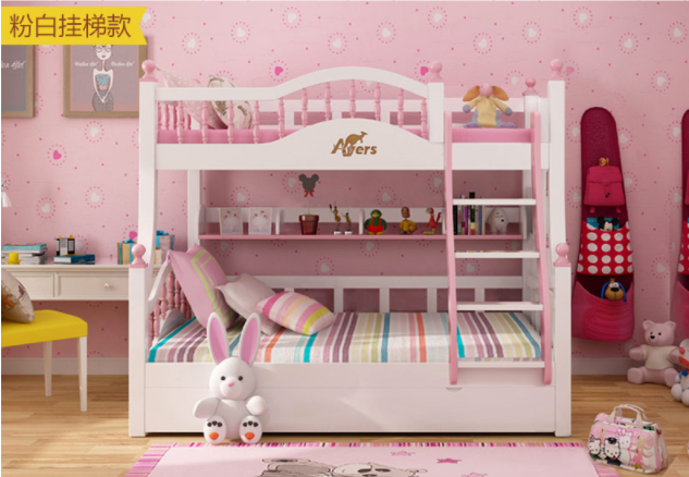 儿童高低床实木上下床双层床公主成人双人多功能木床铺粉色子母床