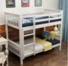 Children's Bunk Bed &Up and Down Bed