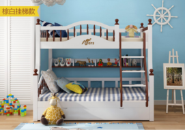 Children's Bunk Bed