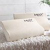 Dream to enjoy the pillow