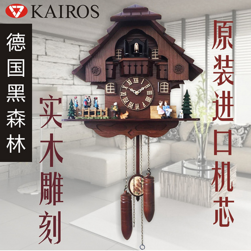 工艺品-家居饰艺品-家居饰品-挂钟-test