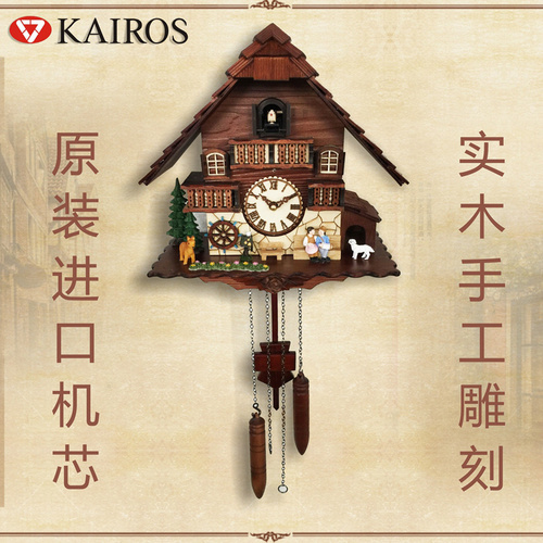 工艺品-家居饰艺品-家居饰品-挂钟-test
