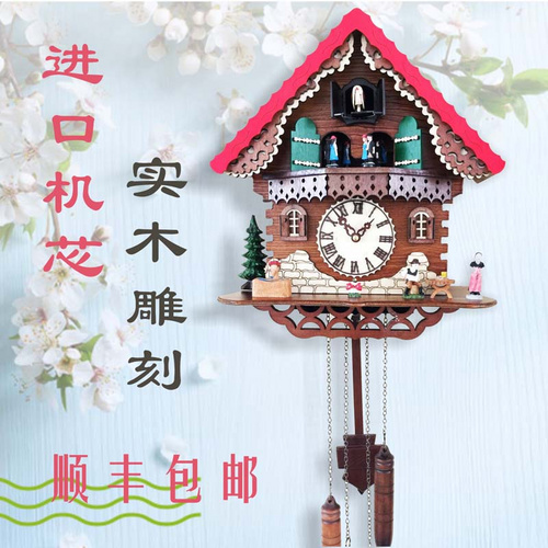 工艺品-家居饰艺品-家居饰品-挂钟-test