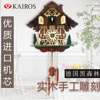 工艺品-家居饰艺品-家居饰品-挂钟-test