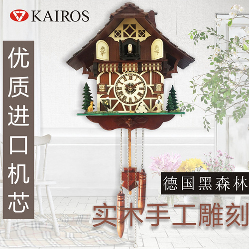 工艺品-家居饰艺品-家居饰品-挂钟-test