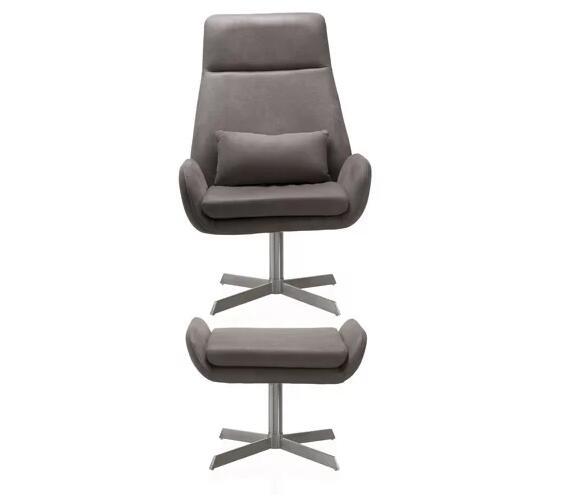 LOUNGE CHAIR 休閑椅