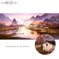 艺术装饰画13艺术装饰画13-test