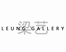 城市权邦文公司Logo