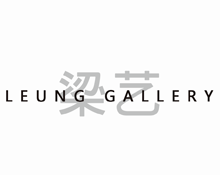 城市权邦文公司Logo