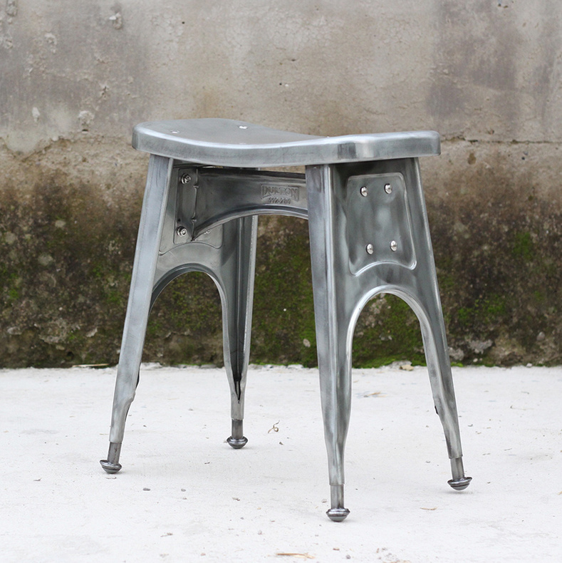 Metal Stool