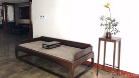 Chinese Style Couch