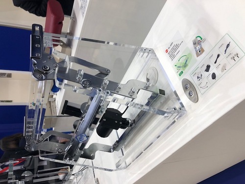 Motorized Angle Adjustable Gear
