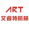 成都艾睿特公司Logo