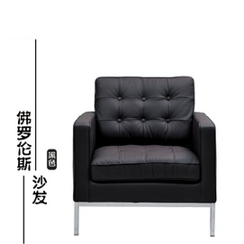 Tengye TENGYE Nordic office sofa modern business leather sofa Florence Sof factory direct sales TY-601