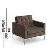 Tengye TENGYE Nordic office sofa modern business leather sofa Florence Sof factory direct sales TY-601