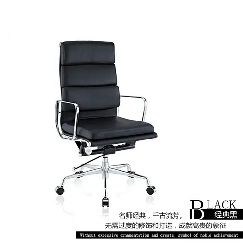 Tengye TENGYE foreign trade office computer chair cowhide boss chair large and middle class rotating lift staff chair TY-201A
