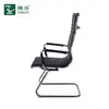Tengye TENGYE office staff conference chair simple leather bow computer chair high back armchair TY-206C
