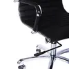 Tengye TENGYE leather office chair computer chair swivel lift staff chair TY-206B