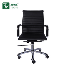 Tengye TENGYE leather office chair computer chair swivel lift staff chair TY-206B