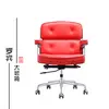 Tengye TENGYE Robin executive chair simple atmosphere computer swivel chair cowhide boss chair lift office chair TY-205