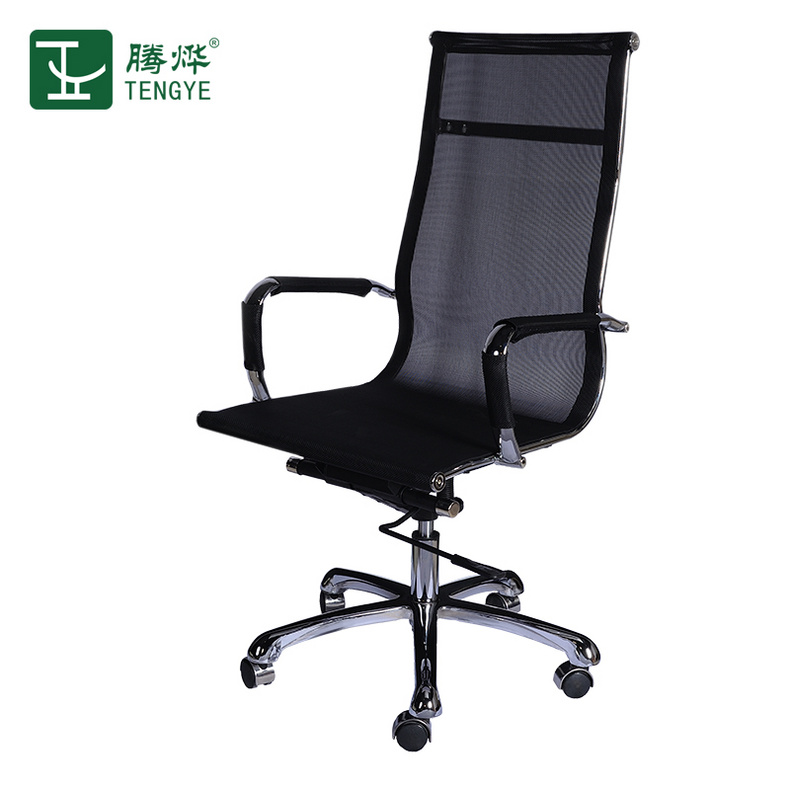 Tengye TENGYE office computer chair mesh swivel lift staff chair ergonomic backrest office chair TY-207A