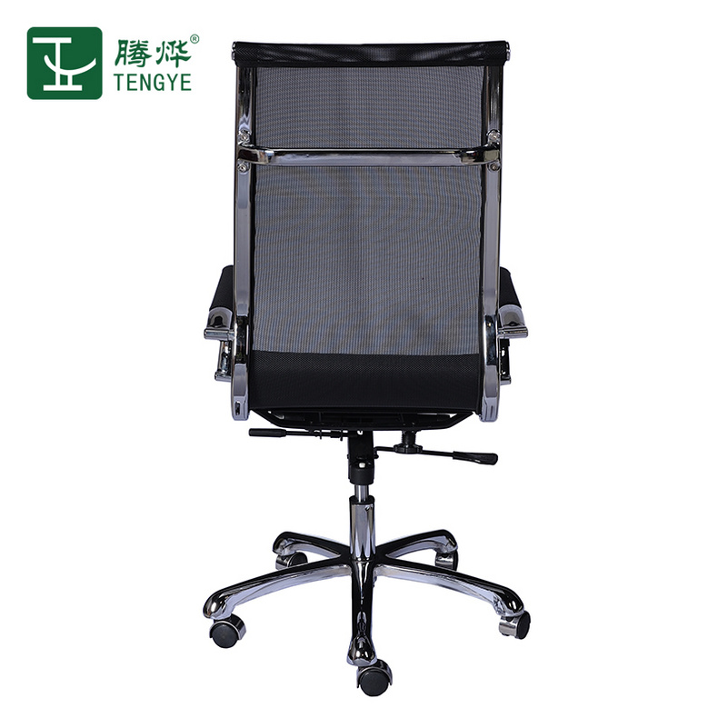 Tengye TENGYE office computer chair mesh swivel lift staff chair ergonomic backrest office chair TY-207A