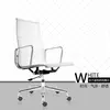 Tengye TENGYE office mesh swivel chair home high back computer chair modern minimalist happy staff chair TY-203A