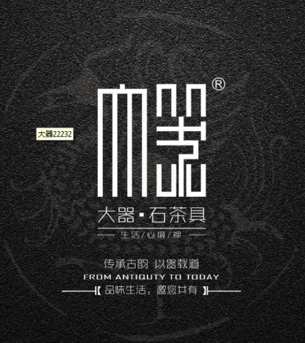 福建泉州市公司Logo