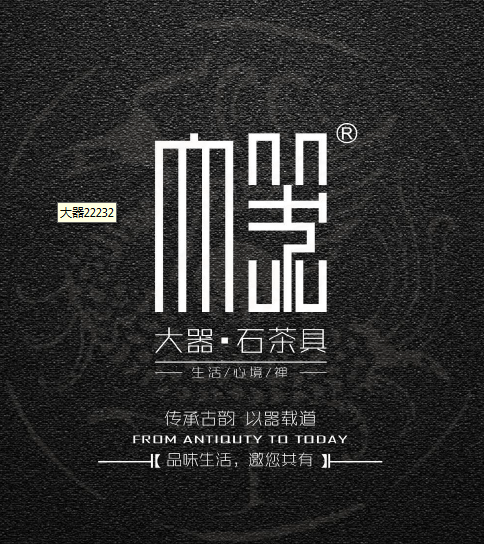 福建泉州市公司Logo
