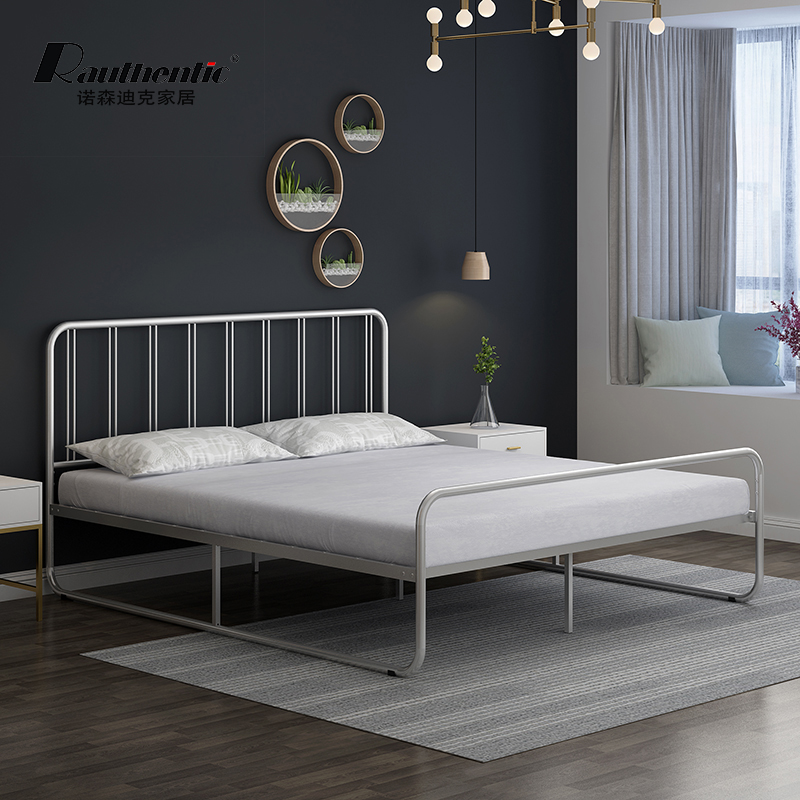 Modern Home Metal Full Curved Bed