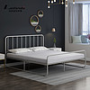 Modern Home Metal Full Curved Bed