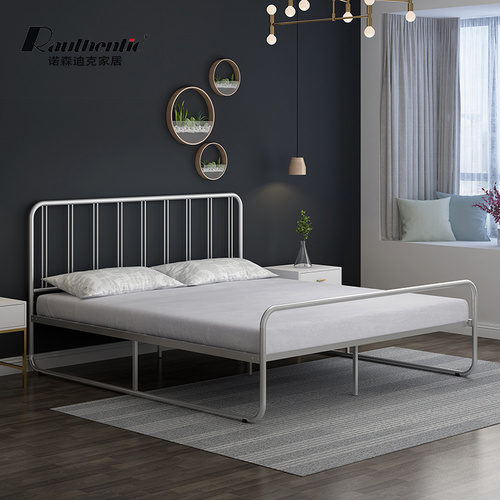 Modern Home Metal Full Curved Bed