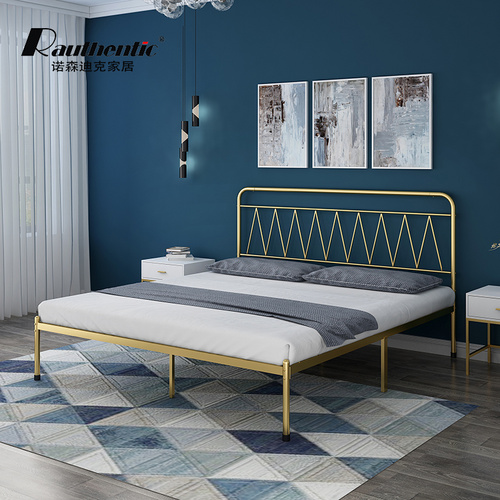 Modern Home V-Bed