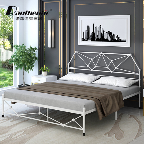 Modern Minimalist Home Geometric Seven Star Bed