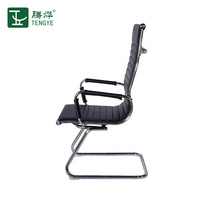 腾烨TENGY手椅子TY-206C-test