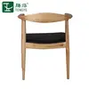 Tengye TENGYE Kennedy Presidential Chair Nordic Solid Wood Dining Chair Modern Armrest Backrest Hotel Cafe Chair GW016