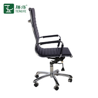 腾烨TENGY会议椅TY-206A-test