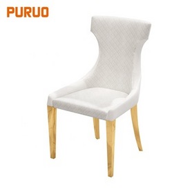 White modern leather gold metal dining table chair design椅子