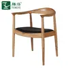 Tengye TENGYE Kennedy Presidential Chair Nordic Solid Wood Dining Chair Modern Armrest Backrest Hotel Cafe Chair GW016