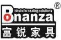 佛山市順德區(qū)鑫島家具有限公司
