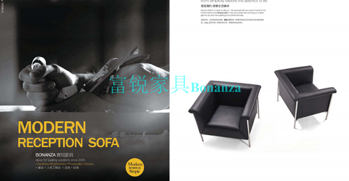 現(xiàn)代接待商用沙發(fā)802#