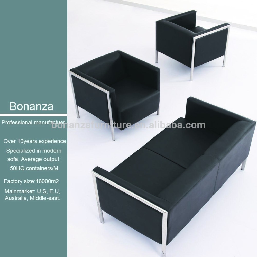 American Design Leather Sofa 870#