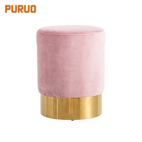 European style gold metal frame bule pink fabric small stool sofa chairs搁脚凳