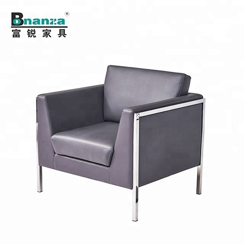 簡約設(shè)計真皮沙發(fā)8807#
