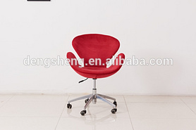 登升工厂直销红色织物意大利办公椅家具