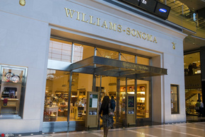 Williams Sonoma 品牌总裁辞职，老牌家具零售商转型有多难？