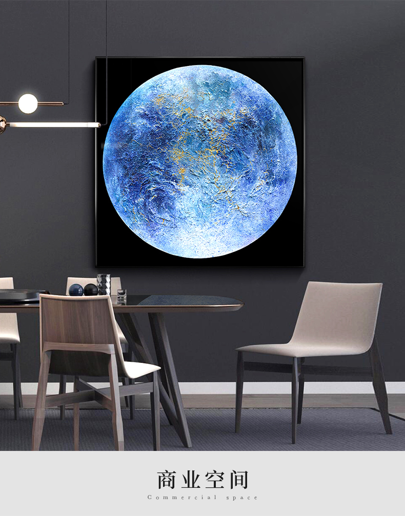 原创纯手绘新中式地球 简约室内玄关书房茶室商业空间挂画可以私人定制装饰油画